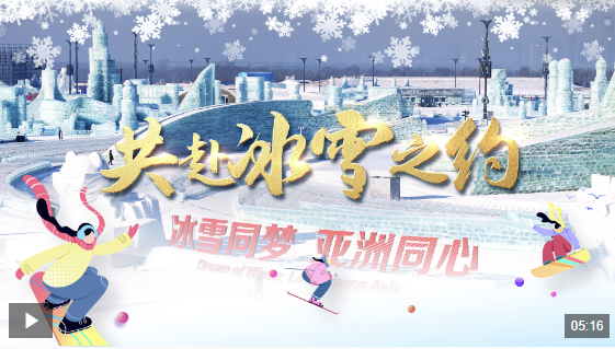 通过多样化