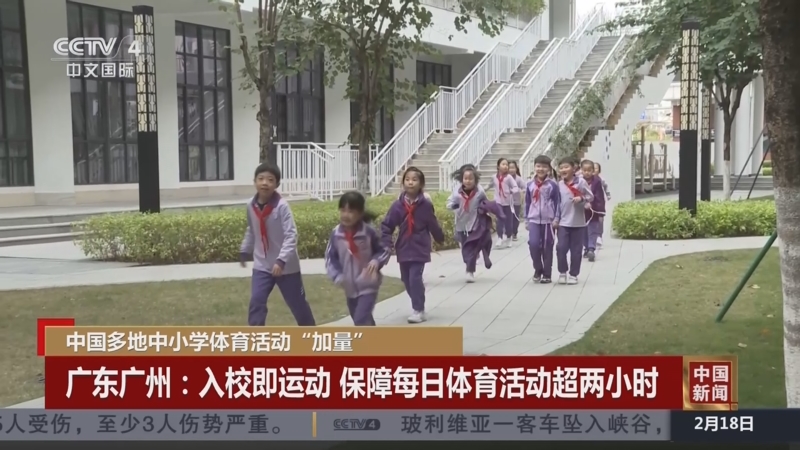 总是能保持
