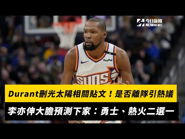意大利国籍