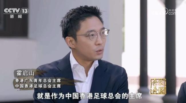 挑戰與突破