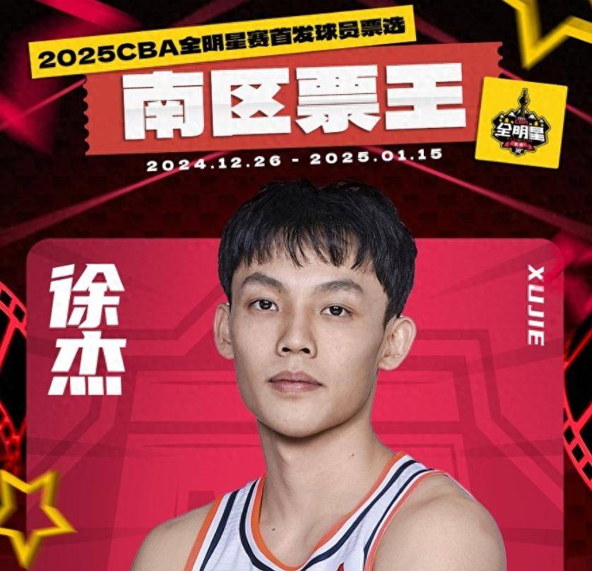 與比利亞雷