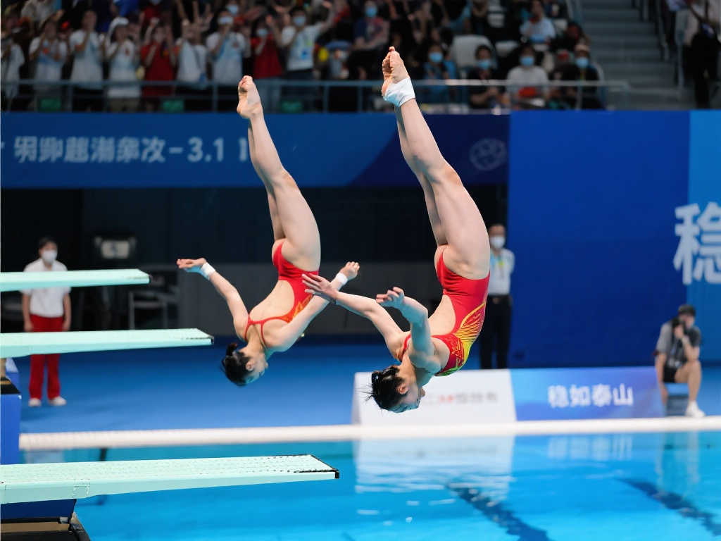 中国 中国